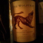 バーアムスルーム - 本日の赤1号