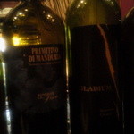 バーアムスルーム - 赤　3号　4号　！