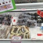 東しゃこたん漁業協同組合生産部直売所 - 輸入品の魚介加工品もございます。