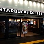 スターバックス・コーヒー - 