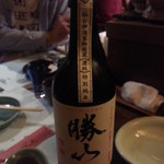 勝山