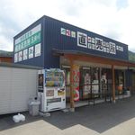 高瀬川 - 隣接する農産物直売所高瀬川