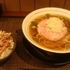 麺庵ちとせ