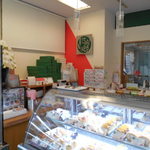 世田谷の郷 - 店内②