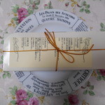 世田谷の郷 - 外箱