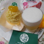 世田谷の郷 - 全景