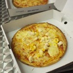 Pizza Xtra - 料理写真:ピザ