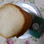 世田谷の郷 - 上から