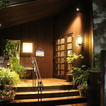 フロリダ・キッチン - 