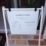 SUNRISE COFFEE - 
