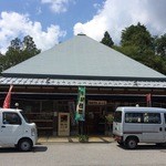 道の駅 伊勢本街道 御杖 - 街道市場みつえ