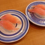 Muten Kura Zushi - 