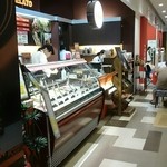 ルチアーノ・ジェラート サザンスカイタワー八王子店