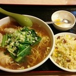 蒔田飯店 - 