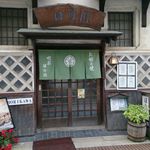 ほり川 - ほり川＠竹原（2015年7月5日）