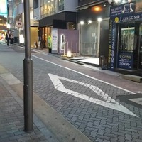 赤坂あじさい - 解りにくいけどここが入口です