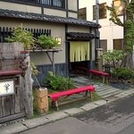 小樽・蕎麦屋・籔半 - 蕎麦屋 藪半 - 2010年春