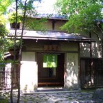 旧細川刑部邸 喜遊亭 - 建物は県指定重要文化財です