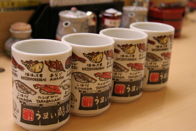 うまい鮨勘 天童支店（うまいすしかん） - 天童南（回転寿司）の写真