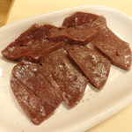 実兆 - 牛レバー