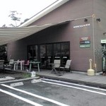 MOTOTECA COFFEE KARUIZAWA - 