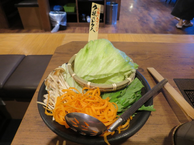 閉店 温野菜 戸塚店 戸塚 しゃぶしゃぶ 食べログ 閉店 温野菜 戸塚店 戸塚 しゃぶしゃぶ 食べログ
