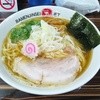 ラーメン人生JET
