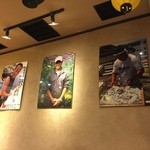 美味物問屋 うれしたのし屋 - 