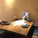 美味物問屋 うれしたのし屋 - 