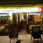 Asian bistro 333 - 