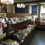 そば藤 - 店内お土産ものも売っています♫