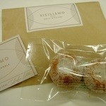 シチリア伝統菓子「パスタ・ディ・マンドルラ」