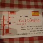 La Colmena - 