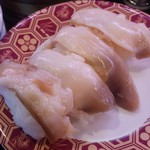 廻る金太郎寿し - 平成27年8月撮影