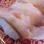 廻る金太郎寿し - 平成27年8月撮影