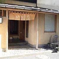 ふなばし　稲荷屋 - 