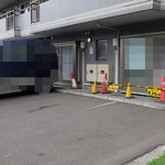 旭川ら～めん むら山 - 第二駐車場、店舗向かって左二軒隣のマンション前です