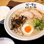 博多ラーメン　なかなかなかや - ラーメン(単品)にはごはんorチャーハンが付いてきます