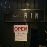 cafe RIN - 入口