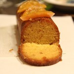 アトリエうかい たまプラーザ - ケークオランジュの断面