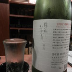 日の丸や - 東洋美人　２５ＢＹ　奇跡の新酒