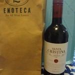 ENOTECA - イタリア トスカーナ 赤ワイン：サンタ・クリスティーナ 　SANTA CRISTINA