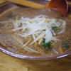 ラーメン広宣