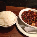 中国料理 五指山 - 