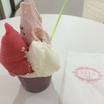 VITO - 今回選んだのは、「アソ」、「ローズ・ボアーズ」、「ブルーベリーヨーグルト」