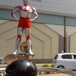 ズッペリア オステリア ピティリアーノ - 小田急線 祖師ケ谷大蔵駅北口