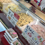 おこわ米八 遠鉄浜松店 - 