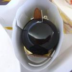 カファレル - ジャンドゥーヤ