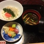 強羅 環翠楼 - 食事