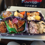 おこわ米八 遠鉄浜松店 - 